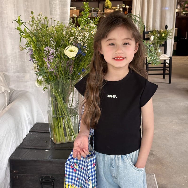 【KID】英字ロゴフレンチスリーブコットンリブTシャツ