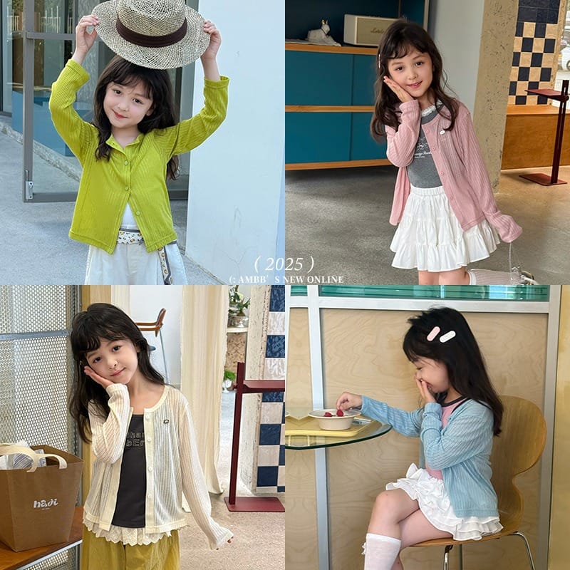 女の子シンプル無地リボンリブサマーカーディガン