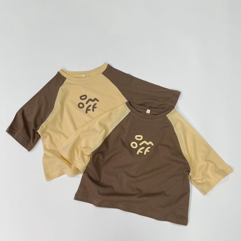 【KID】ONOFFロゴプリント配色半袖Tシャツ