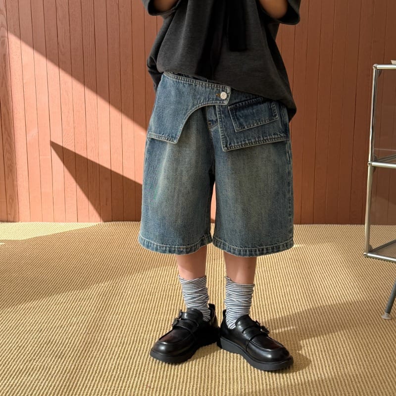 【KID】ルーズフレア切り替えデニムハーフパンツ