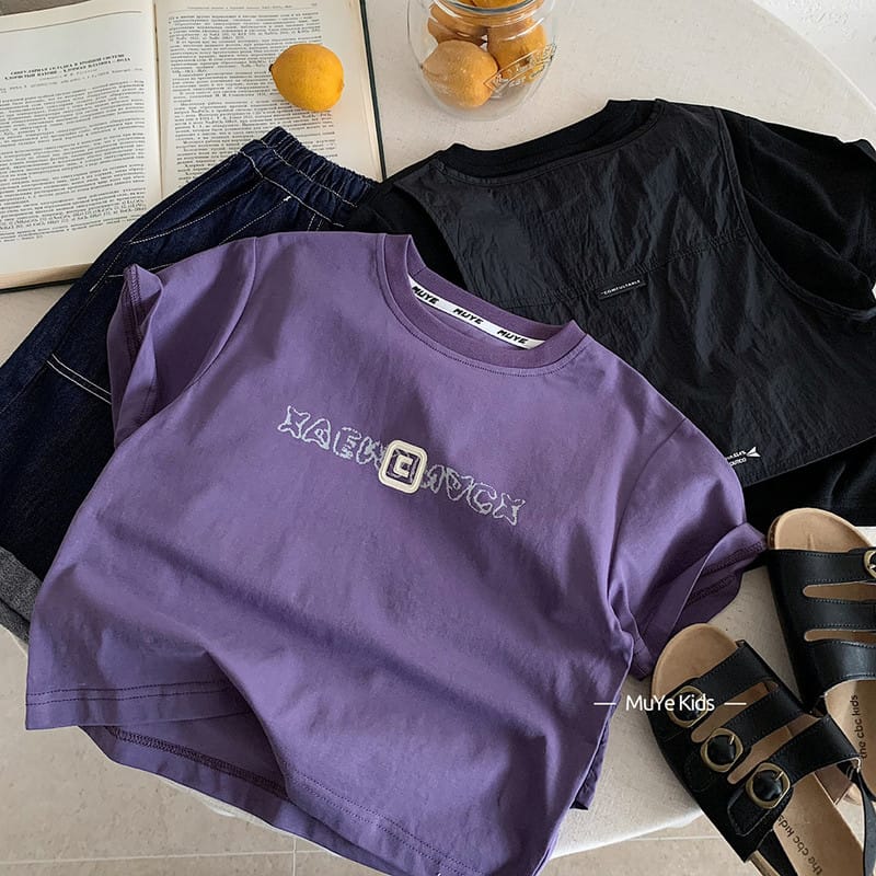 【KID】英字ロゴフェイクレイヤード半袖Tシャツ
