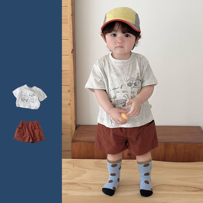 【セット】ドッグイラスト半袖Tシャツチョコパンツセットアップ