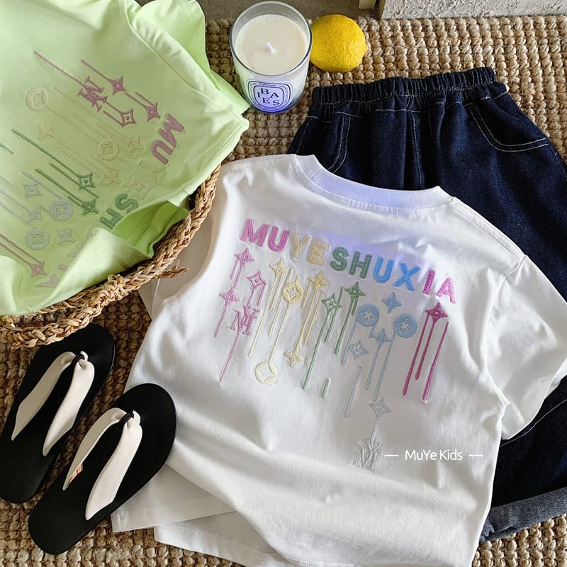 【KID】MUIクラウン刺繍クルーネック半袖Tシャツ