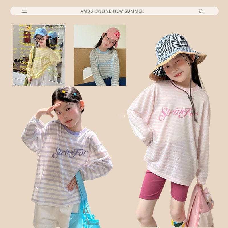 【KID】配色ストライプ長袖クルーネックTシャツ