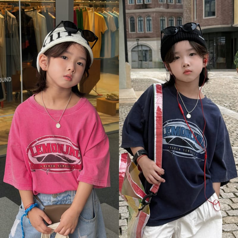 【KID】ヴィンテージ風レモングラスロゴ半袖Tシャツ