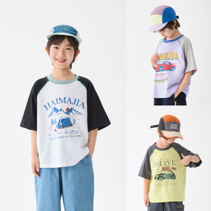 【KID】ミニットトレインラグラン半袖Tシャツ