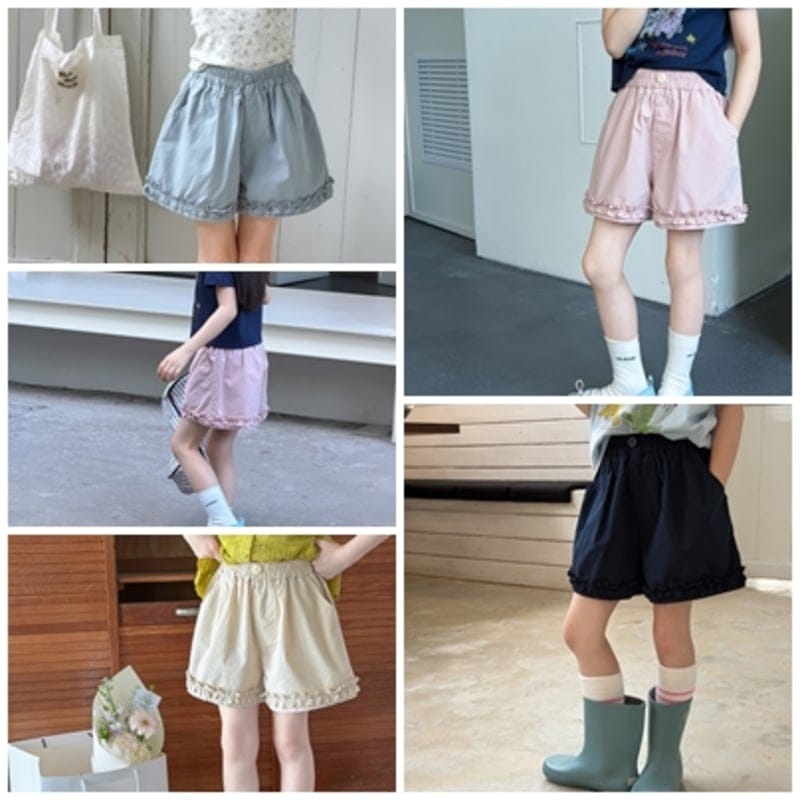 【KID】女の子裾フリルレースコットンショートパンツ