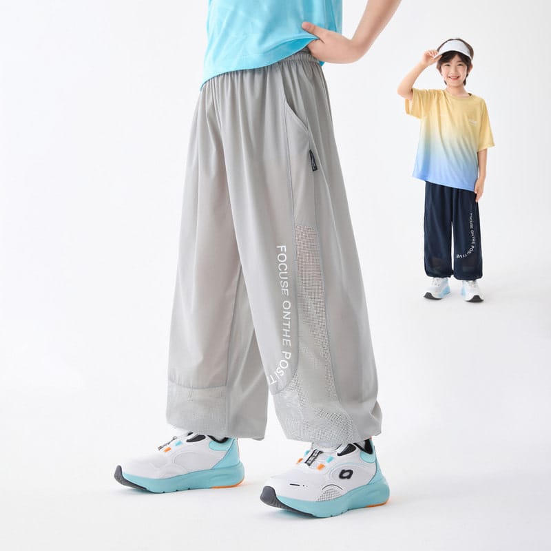 【KID】フォーカスロゴサイドメッシュロングパンツ