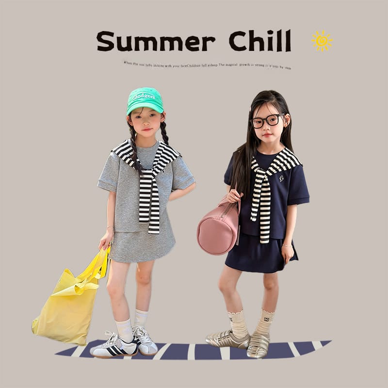 【セット】サマーチル半袖Tシャツスリットスカートセットアップ