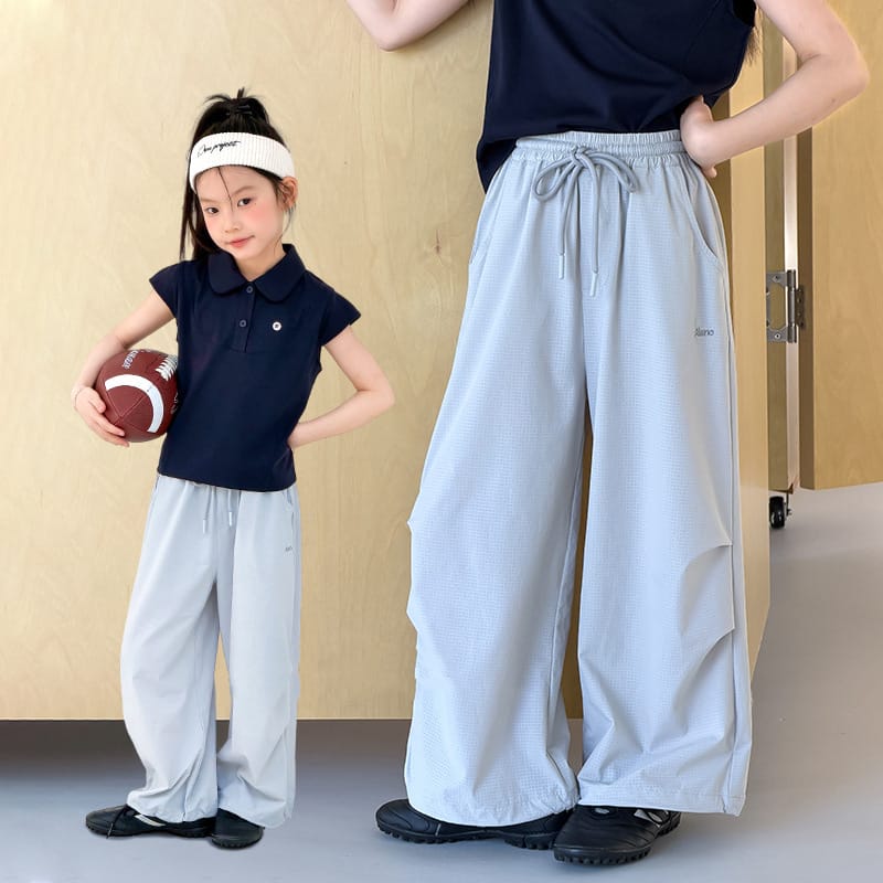 【KID】ピースサンデーメッシュスポーツロングパンツ