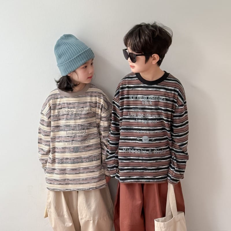 イッツラック英字ロゴストライプ長袖Tシャツ