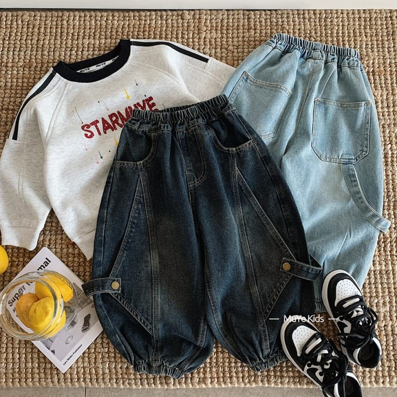 リーフデザインルーズワークデニムパンツ