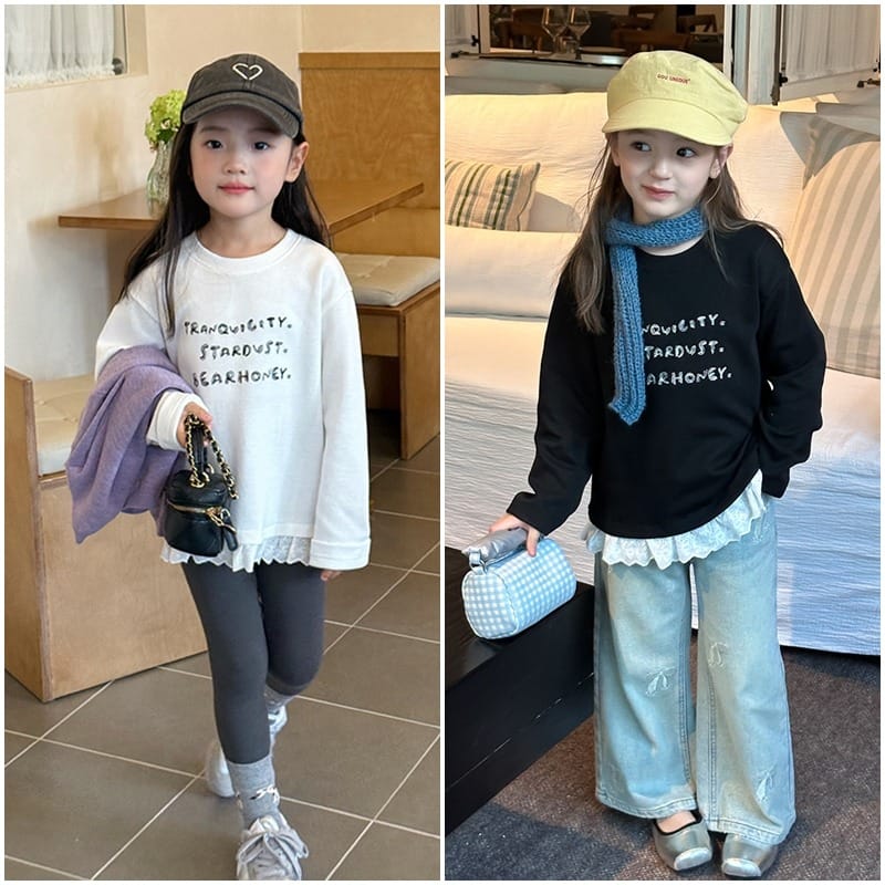 クッキー英字ロゴ裾レース切り替え長袖Tシャツ