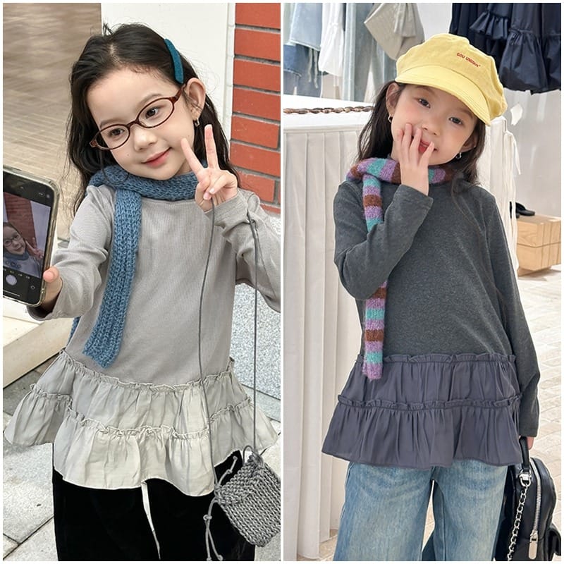 裾切り替えフリル長袖リブTシャツ