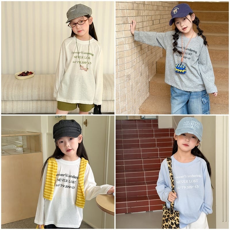 フォーエバーレタリングプリント長袖Tシャツ