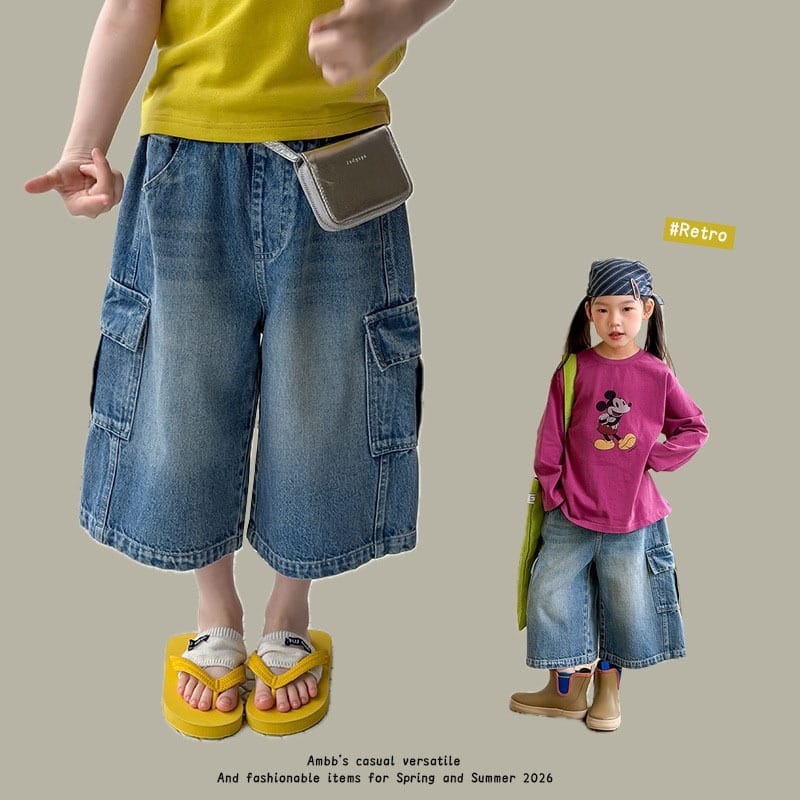 ヴィンテージ風カーゴクロップドデニムパンツ