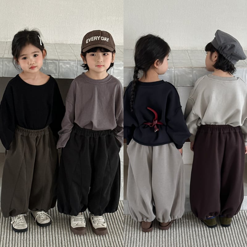 【KID】ミッドナイト裾絞り無地バルーンスウェットパンツ
