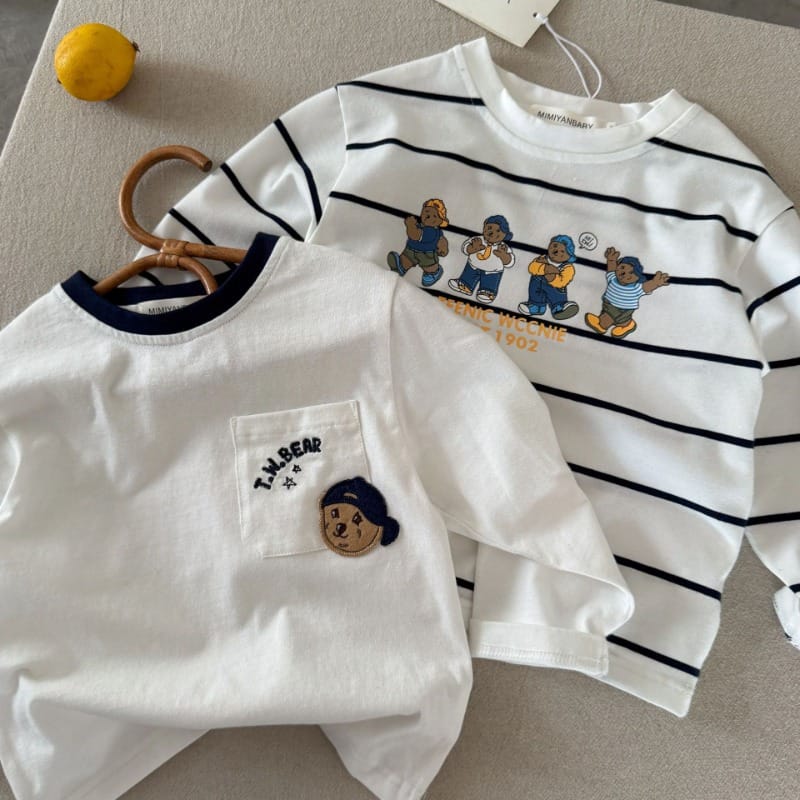 【KID】くまプリントストライプ柄長袖Tシャツ