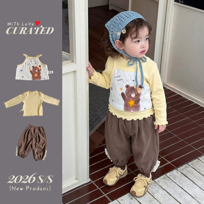 くまプリント長袖Tシャツベストフリルパンツセットアップ
