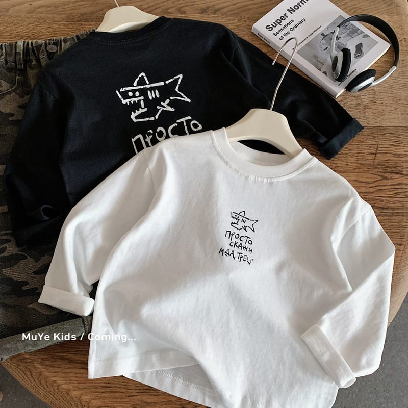 【KID】シャークグラフィックプリント長袖Tシャツ