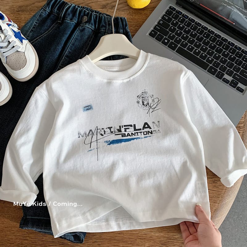 【KID】インクプリント英字ロゴ入り長袖Tシャツ