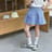 ブルー
