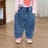 ミディアムデニムパンツ