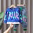 ブルー