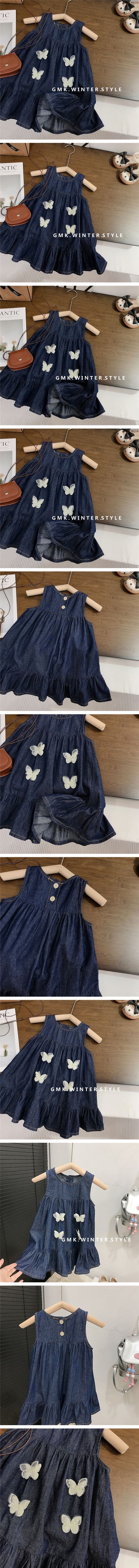 商品詳細画像