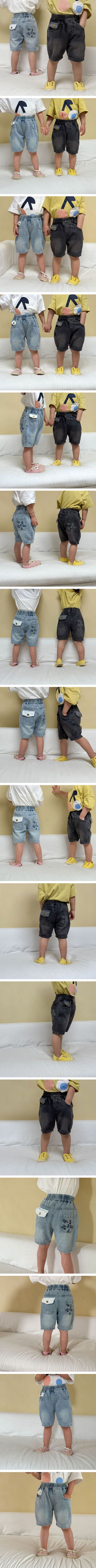 商品詳細画像