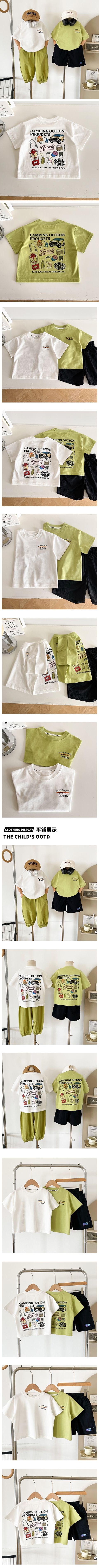 商品詳細画像