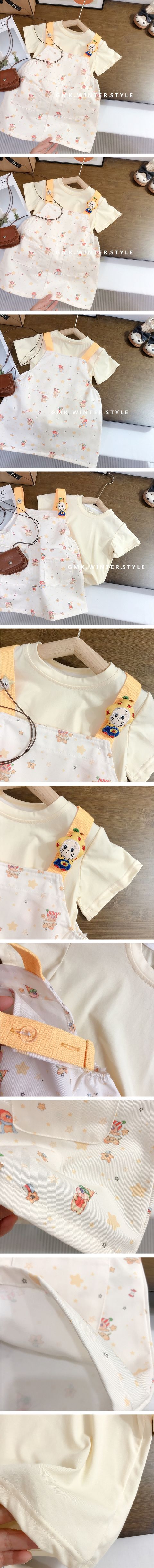 商品詳細画像