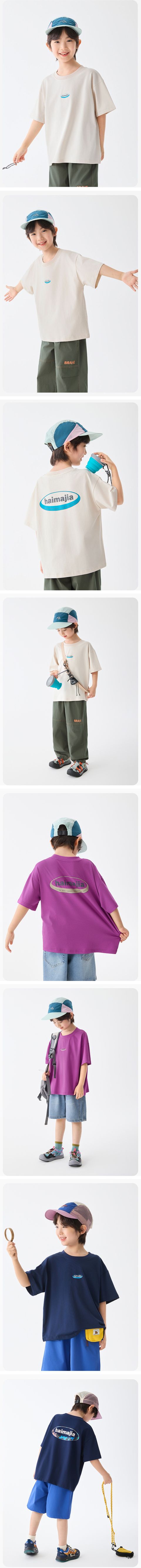 商品詳細画像
