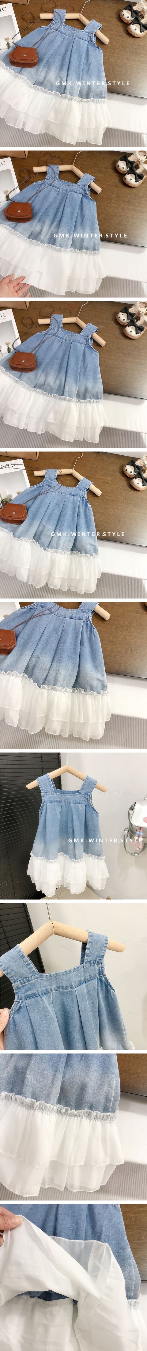 商品詳細画像