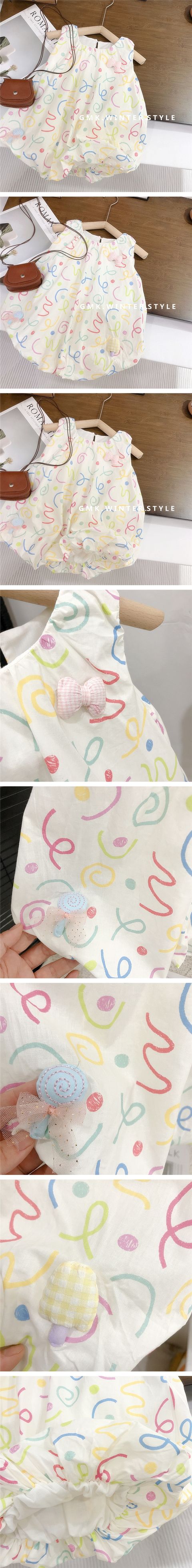 商品詳細画像