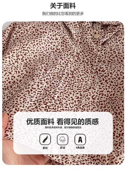 商品詳細画像