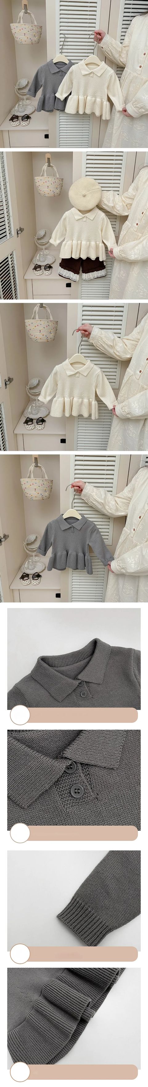 商品詳細画像
