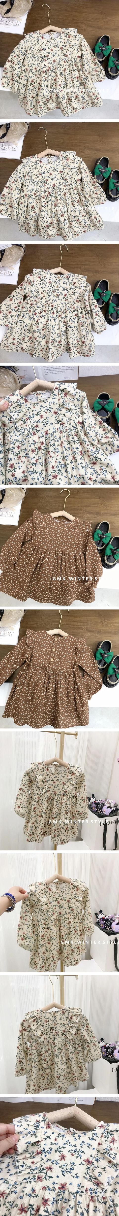 商品詳細画像