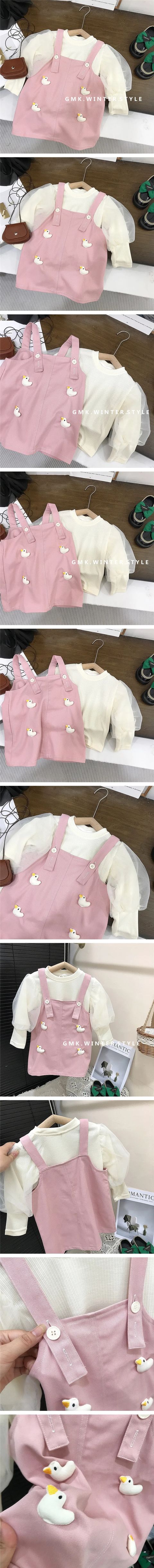 商品詳細画像
