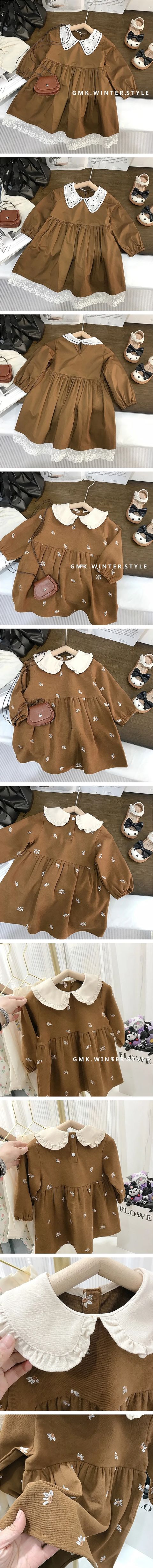商品詳細画像