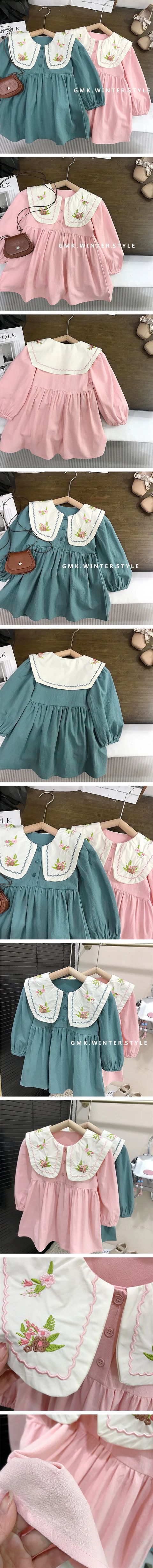 商品詳細画像
