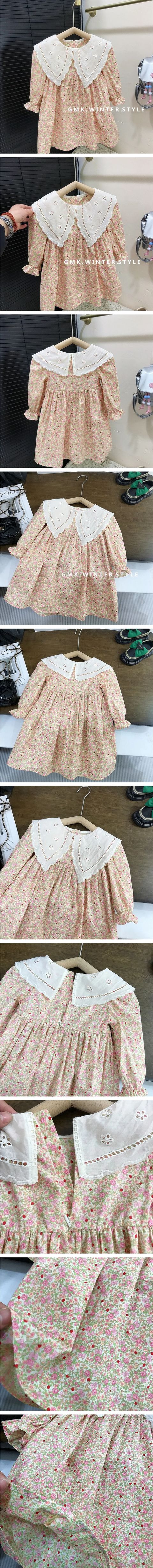 商品詳細画像