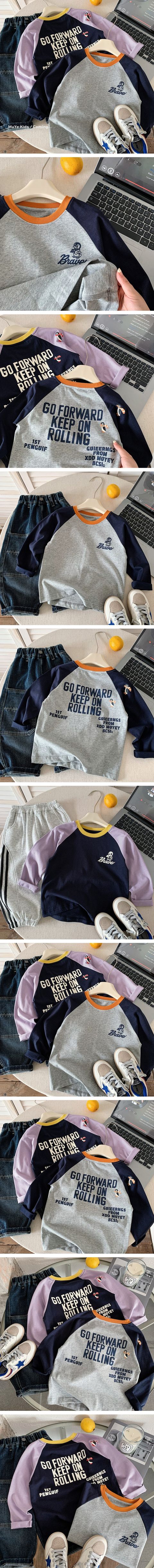 商品詳細画像