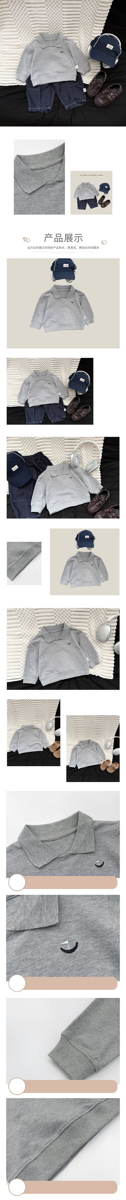商品詳細画像
